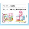 SEMBO 690103 non  TRUNG TÂM Y TẾ THÀNH PHỐ XIAOLING FUN bộ đồ chơi xếp lắp ráp ghép mô hình  Khối Lớn
