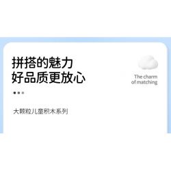 SEMBO 690103 non  TRUNG TÂM Y TẾ THÀNH PHỐ XIAOLING FUN bộ đồ chơi xếp lắp ráp ghép mô hình  Khối Lớn