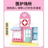 SEMBO 690103 non  TRUNG TÂM Y TẾ THÀNH PHỐ XIAOLING FUN bộ đồ chơi xếp lắp ráp ghép mô hình  Khối Lớn