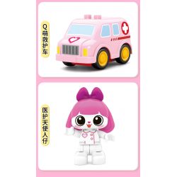 SEMBO 690103 non  TRUNG TÂM Y TẾ THÀNH PHỐ XIAOLING FUN bộ đồ chơi xếp lắp ráp ghép mô hình  Khối Lớn