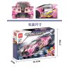 GAOMISI T1018 1018 non  ASTON MARTIN bộ đồ chơi xếp lắp ráp ghép mô hình Speed Champions Racing Cars SPEED CAR PASSION TRACK Đua Xe Công Thức 289 khối