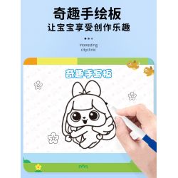 SEMBO 690103 non  TRUNG TÂM Y TẾ THÀNH PHỐ XIAOLING FUN bộ đồ chơi xếp lắp ráp ghép mô hình  Khối Lớn