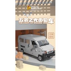 PanlosBrick 685011 Panlos Brick 685011 non  XE TẢI NHẸ WULING bộ đồ chơi xếp lắp ráp ghép mô hình Racers WULING VAN Đua Tốc Độ 943 khối