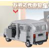 PanlosBrick 685011 Panlos Brick 685011 non  XE TẢI NHẸ WULING bộ đồ chơi xếp lắp ráp ghép mô hình Racers WULING VAN Đua Tốc Độ 943 khối