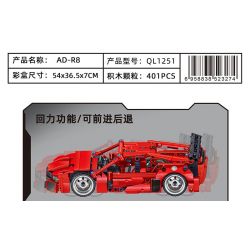 ZHEGAO QL1251 1251 non  AD-R8. bộ đồ chơi xếp lắp ráp ghép mô hình  Kỹ Thuật Công Nghệ Cao Mô Hình Phương Tiện 401 khối