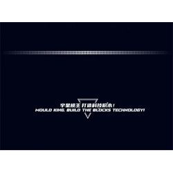 MouldKing 12023 Mould King 12023 non  ĐẦU MÁY ĐIỆN ALLIGATOR bộ đồ chơi xếp lắp ráp ghép mô hình Trains WORLD RAILWAY OBB 1189.08 ELECTRIC LOCOMOTIVE Tàu Hỏa 919 khối