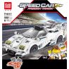 GAOMISI T1017 1017 non  PAGANI ZONDA bộ đồ chơi xếp lắp ráp ghép mô hình Speed Champions Racing Cars SPEED CAR PASSION TRACK Đua Xe Công Thức 332 khối