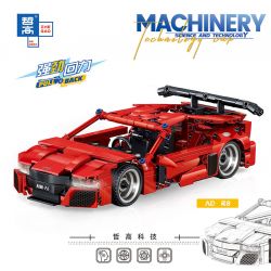 ZHEGAO QL1251 1251 non  AD-R8. bộ đồ chơi xếp lắp ráp ghép mô hình  Kỹ Thuật Công Nghệ Cao Mô Hình Phương Tiện 401 khối