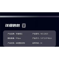 MouldKing 12023 Mould King 12023 non  ĐẦU MÁY ĐIỆN ALLIGATOR bộ đồ chơi xếp lắp ráp ghép mô hình Trains WORLD RAILWAY OBB 1189.08 ELECTRIC LOCOMOTIVE Tàu Hỏa 919 khối