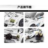 GAOMISI T1017 1017 non  PAGANI ZONDA bộ đồ chơi xếp lắp ráp ghép mô hình Speed Champions Racing Cars SPEED CAR PASSION TRACK Đua Xe Công Thức 332 khối
