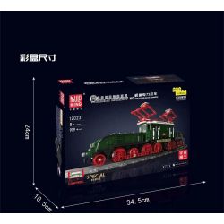 MouldKing 12023 Mould King 12023 non  ĐẦU MÁY ĐIỆN ALLIGATOR bộ đồ chơi xếp lắp ráp ghép mô hình Trains WORLD RAILWAY OBB 1189.08 ELECTRIC LOCOMOTIVE Tàu Hỏa 919 khối
