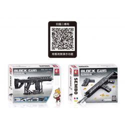 SEMBO 702991 non  SÚNG TRƯỜNG TẤN CÔNG KIỂU 19 bộ đồ chơi xếp lắp ráp ghép mô hình BLOCK GUN 1539 khối