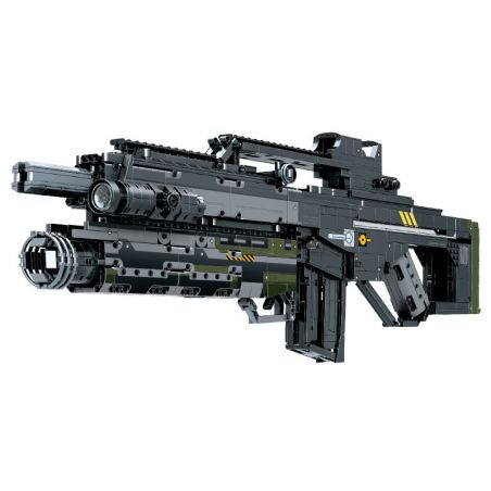 SEMBO 704020 non  SÚNG TRƯỜNG TIÊU CHUẨN HẠNG NẶNG LINGCAGE bộ đồ chơi xếp lắp ráp ghép mô hình Movie & Game INCARNATION HEAVY DUTY RIFLES Phim Và Trò Chơi 2238 khối