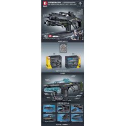 SEMBO 704020 non  SÚNG TRƯỜNG TIÊU CHUẨN HẠNG NẶNG LINGCAGE bộ đồ chơi xếp lắp ráp ghép mô hình Movie & Game INCARNATION HEAVY DUTY RIFLES Phim Và Trò Chơi 2238 khối