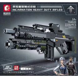 SEMBO 704020 non  SÚNG TRƯỜNG TIÊU CHUẨN HẠNG NẶNG LINGCAGE bộ đồ chơi xếp lắp ráp ghép mô hình Movie & Game INCARNATION HEAVY DUTY RIFLES Phim Và Trò Chơi 2238 khối