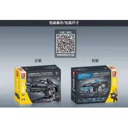 SEMBO 704020 non  SÚNG TRƯỜNG TIÊU CHUẨN HẠNG NẶNG LINGCAGE bộ đồ chơi xếp lắp ráp ghép mô hình Movie & Game INCARNATION HEAVY DUTY RIFLES Phim Và Trò Chơi 2238 khối