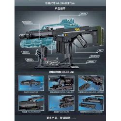 SEMBO 704020 non  SÚNG TRƯỜNG TIÊU CHUẨN HẠNG NẶNG LINGCAGE bộ đồ chơi xếp lắp ráp ghép mô hình Movie & Game INCARNATION HEAVY DUTY RIFLES Phim Và Trò Chơi 2238 khối