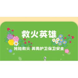 SEMBO 690102 non  TRẠM CỨU HỎA THÀNH PHỐ HÀI HƯỚC CỦA XIAOLING bộ đồ chơi xếp lắp ráp ghép mô hình City