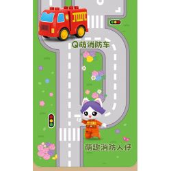 SEMBO 690102 non  TRẠM CỨU HỎA THÀNH PHỐ HÀI HƯỚC CỦA XIAOLING bộ đồ chơi xếp lắp ráp ghép mô hình City