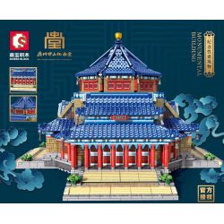 SEMBO 601306 non  NHÀ TƯỞNG NIỆM TÔN TRUNG SƠN QUẢNG CHÂU bộ đồ chơi xếp lắp ráp ghép mô hình Buildings 4725 khối