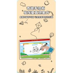 SEMBO 690102 non  TRẠM CỨU HỎA THÀNH PHỐ HÀI HƯỚC CỦA XIAOLING bộ đồ chơi xếp lắp ráp ghép mô hình City