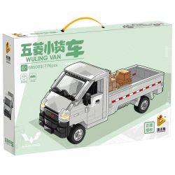 PanlosBrick 685009 Panlos Brick 685009 non  XE BÁN TẢI WULING bộ đồ chơi xếp lắp ráp ghép mô hình Racers WULING VAN Đua Tốc Độ 776 khối