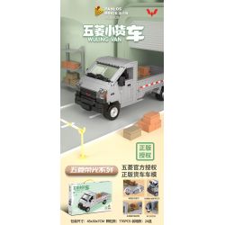PanlosBrick 685009 Panlos Brick 685009 non  XE BÁN TẢI WULING bộ đồ chơi xếp lắp ráp ghép mô hình Racers WULING VAN Đua Tốc Độ 776 khối