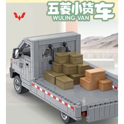 PanlosBrick 685009 Panlos Brick 685009 non  XE BÁN TẢI WULING bộ đồ chơi xếp lắp ráp ghép mô hình Racers WULING VAN Đua Tốc Độ 776 khối