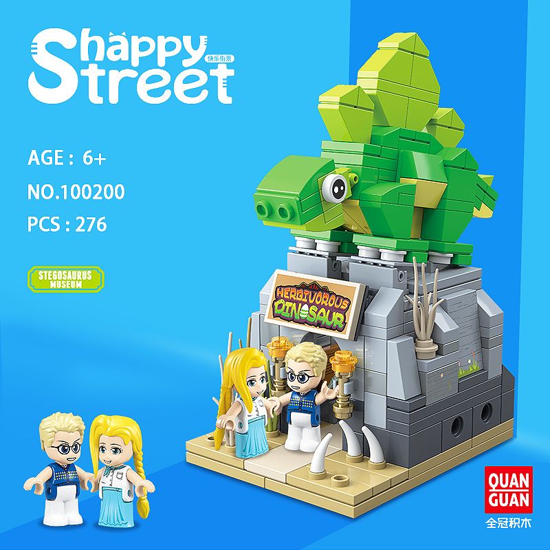 QuanGuan 100200 Quan Guan 100200 non  BẢO TÀNG KHỦNG LONG STEGOSAURUS bộ đồ chơi xếp lắp ráp ghép mô hình Dino Museum HAPPY STREET 276 khối