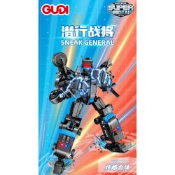 GUDI 40205 non  ĐỘI SIÊU TÍCH LŨY CHIẾN BINH TÀNG HÌNH 5 KẾT HỢP bộ đồ chơi xếp lắp ráp ghép mô hình Transformers SUPER SENTAI SNEAK GENERAL Robot Đại Chiến Người Máy Biến Hình 385 khối