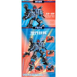 GUDI 40205 non  ĐỘI SIÊU TÍCH LŨY CHIẾN BINH TÀNG HÌNH 5 KẾT HỢP bộ đồ chơi xếp lắp ráp ghép mô hình Transformers SUPER SENTAI SNEAK GENERAL Robot Đại Chiến Người Máy Biến Hình 385 khối