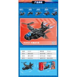 GUDI 40205 non  ĐỘI SIÊU TÍCH LŨY CHIẾN BINH TÀNG HÌNH 5 KẾT HỢP bộ đồ chơi xếp lắp ráp ghép mô hình Transformers SUPER SENTAI SNEAK GENERAL Robot Đại Chiến Người Máy Biến Hình 385 khối