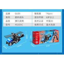 GUDI 40205 non  ĐỘI SIÊU TÍCH LŨY CHIẾN BINH TÀNG HÌNH 5 KẾT HỢP bộ đồ chơi xếp lắp ráp ghép mô hình Transformers SUPER SENTAI SNEAK GENERAL Robot Đại Chiến Người Máy Biến Hình 385 khối