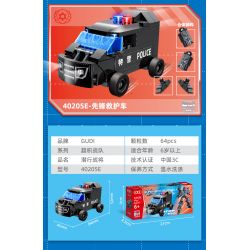 GUDI 40205 non  ĐỘI SIÊU TÍCH LŨY CHIẾN BINH TÀNG HÌNH 5 KẾT HỢP bộ đồ chơi xếp lắp ráp ghép mô hình Transformers SUPER SENTAI SNEAK GENERAL Robot Đại Chiến Người Máy Biến Hình 385 khối