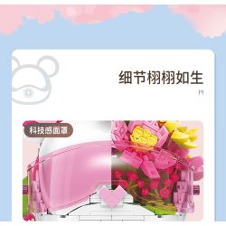 MOYU BLOCK MY89101 89101 non  BẢO VỆ HOA bộ đồ chơi xếp lắp ráp ghép mô hình 2321 khối