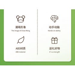 MOYU BLOCK MY89101 89101 non  BẢO VỆ HOA bộ đồ chơi xếp lắp ráp ghép mô hình 2321 khối