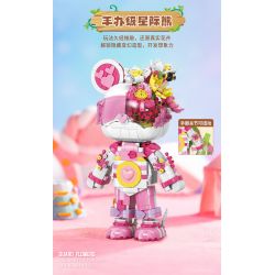 MOYU BLOCK MY89101 89101 non  BẢO VỆ HOA bộ đồ chơi xếp lắp ráp ghép mô hình 2321 khối