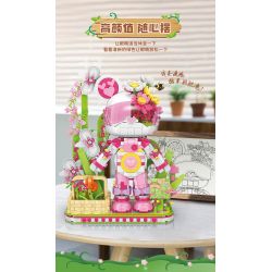 MOYU BLOCK MY89101 89101 non  BẢO VỆ HOA bộ đồ chơi xếp lắp ráp ghép mô hình 2321 khối