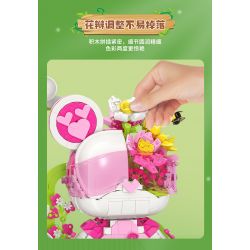 MOYU BLOCK MY89101 89101 non  BẢO VỆ HOA bộ đồ chơi xếp lắp ráp ghép mô hình 2321 khối