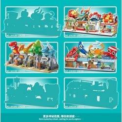 QuanGuan 100197 Quan Guan 100197 non  QUÁN TRÀ SỮA bộ đồ chơi xếp lắp ráp ghép mô hình Creator HAPPY STREET Sáng Tạo 267 khối