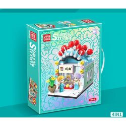 QuanGuan 100196 Quan Guan 100196 non  CỬA HÀNG QUẦN ÁO OPERA bộ đồ chơi xếp lắp ráp ghép mô hình Creator HAPPY STREET Sáng Tạo 238 khối