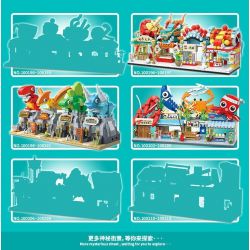 QuanGuan 100196 Quan Guan 100196 non  CỬA HÀNG QUẦN ÁO OPERA bộ đồ chơi xếp lắp ráp ghép mô hình Creator HAPPY STREET Sáng Tạo 238 khối