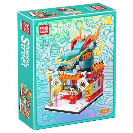 QuanGuan 100195 Quan Guan 100195 non  TIỆM VÀNG bộ đồ chơi xếp lắp ráp ghép mô hình Creator HAPPY STREET Sáng Tạo 257 khối