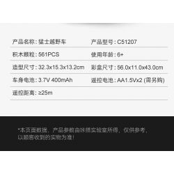 CADA DOUBLEE C51207 51207 non  XE ĐỊA HÌNH CHIẾN BINH tỷ lệ 1:12 bộ đồ chơi xếp lắp ráp ghép mô hình  SWAT TRUCK Kỹ Thuật Công Nghệ Cao Mô Hình Phương Tiện 561 khối