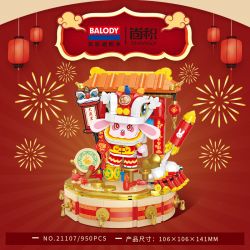 BALODY 21107 non  ĐẠI TRIỂN HỒNG ĐỒ bộ đồ chơi xếp lắp ráp ghép mô hình Chinese Traditional Festivals Lễ Hội Cổ Truyền 950 khối