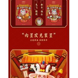 BALODY 21107 non  ĐẠI TRIỂN HỒNG ĐỒ bộ đồ chơi xếp lắp ráp ghép mô hình Chinese Traditional Festivals Lễ Hội Cổ Truyền 950 khối