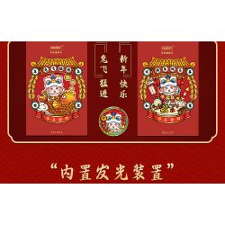 BALODY 21107 non  ĐẠI TRIỂN HỒNG ĐỒ bộ đồ chơi xếp lắp ráp ghép mô hình Chinese Traditional Festivals Lễ Hội Cổ Truyền 950 khối