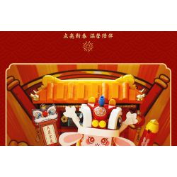 BALODY 21107 non  ĐẠI TRIỂN HỒNG ĐỒ bộ đồ chơi xếp lắp ráp ghép mô hình Chinese Traditional Festivals Lễ Hội Cổ Truyền 950 khối