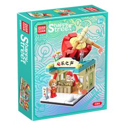 QuanGuan 100194 Quan Guan 100194 non  CỬA HÀNG ÂM NHẠC bộ đồ chơi xếp lắp ráp ghép mô hình Creator HAPPY STREET Sáng Tạo 245 khối
