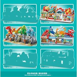 QuanGuan 100194 Quan Guan 100194 non  CỬA HÀNG ÂM NHẠC bộ đồ chơi xếp lắp ráp ghép mô hình Creator HAPPY STREET Sáng Tạo 245 khối